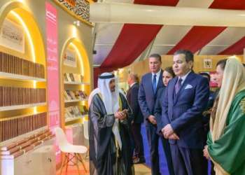الأمير مولاي رشيد يفتتح  الـمعرض الدولي للنشر والكتاب