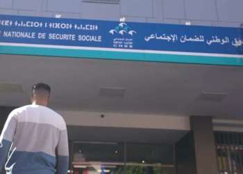 بعد تسرب ضخم للبيانات.. صندوق الضمان الاجتماعي يبحث عن حل لحماية المعطيات