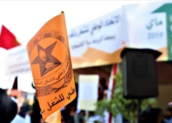 الاتحاد الوطني للشغل يدعو للتعبئة دفاعاً عن مكتسبات الشغيلة ويرفض المس بحق الإضراب والتقاعد