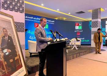 في ندوة بالرباط.. امدجار يدعو إلى تجاوز الحلول التقليدية لأزمة الصحافة