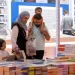 الشارقة ضيف شرف في الدورة الـ30 للمعرض الدولي للنشر والكتاب بالرباط