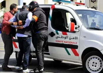استعمال السلاح الوظيفي بسلا.. الشرطة تُوقف معتدياً على نائب عمدة المدينة بعد مقاومة عنيفة بالسلاح الأبيض
