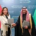 الرياض والرباط تعززان التعاون في مجالات الحكومة الرقمية