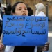 الحكومة تعلن عن خطة متكاملة للتصدي للعنف في المدارس بعد حادثة أرفود