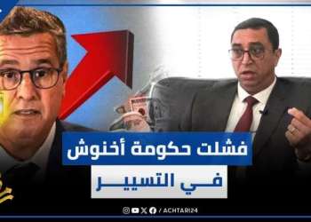 فضيحة قفف رمضان/الحكومة الاجتماعية/إلغاء عيد الاضحى/تضارب المصالح/بنشقرون ينتفض في وجه حكومة أخنوش