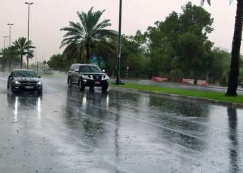 منخفض جوي يقترب من المغرب وأمطار مرتقبة بعد أيام من الطقس المستقر