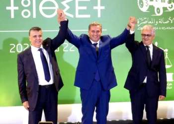 الحكومة تضع المغرب في مفترق طرق