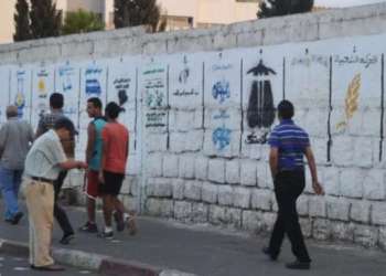 حين تصبح التعددية أداة لحجب الدولة عن المساءلة