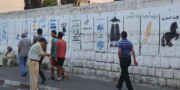 حين تصبح التعددية أداة لحجب الدولة عن المساءلة