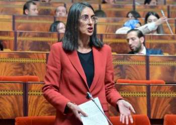توفير ما يناهز 16 مليار سنة 2024 كفارق ناتج عن تدبير منازعات الدولة