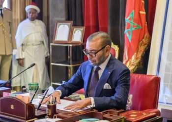لائحة بأسماء ولاة الإدارة المركزية والعمال الذين عينهم جلالة الملك