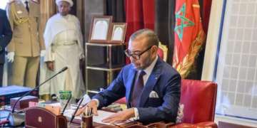 لائحة بأسماء ولاة الإدارة المركزية والعمال الذين عينهم جلالة الملك