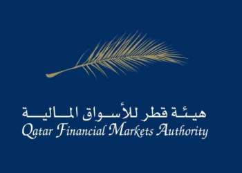 الدوحة تحتضن الاجتماع السنوي الخمسين للمنظمة الدولية لهيئات الأوراق المالية