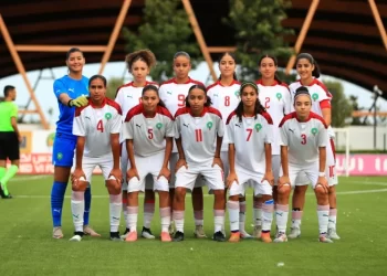 المنتخب المغربي النسوي U17 يختبر جاهزيته بمواجهتين وديتين أمام كوريا الجنوبية