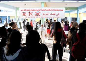 انطلاق اختبارات الدورة العادية للامتحان الجهوي الموحد بأجواء منظمة وتحديثات رقمية