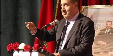 إدريس لشكر يدعو مغاربة بلجيكا للانخراط في الدينامية السياسية والتنموية بالمغرب