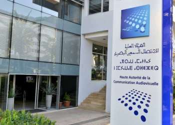 “الهاكا” تُسقط شكاوى المعارضة بشأن وصلة مونديال 2030