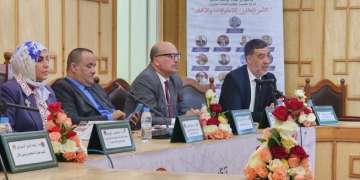 قضاة وعدول يدعون لتعزيز الترسانة القانونية لمواجهة مافيا العقار