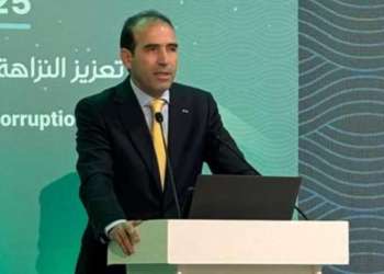 في مؤتمر دولي بالمالديف.. المغرب يدعو إلى مقاربة شمولية لمحاربة الفساد في القطاع السياحي