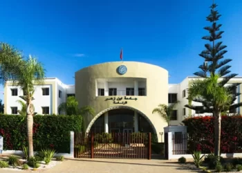 فضيحة جامعية تهز جامعة ابن زهر.. اعتقال أستاذ وفتح تحقيق في شبهات تزوير وتلاعب بالدبلومات