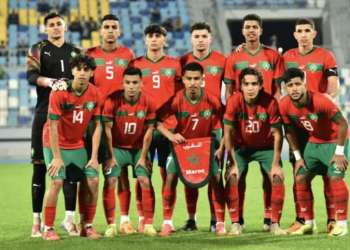 أشبال الأطلس يفتتحون مشوارهم في كأس إفريقيا للشباب بمواجهة كينيا في مجموعة نارية