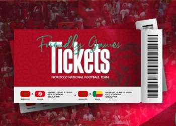 المغرب يعلن طرح تذاكر وديتي المنتخب أمام تونس والبنين