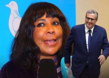 نائبة أخنوش تعتذر بعد تصريحات مثيرة للجدل خلال دورة ماي