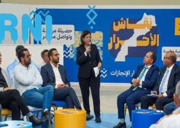 جدل في البرلمان بعد اعتراف وزيرة بدعم مالي ضخم لزميل حزبي