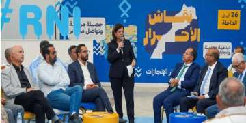 جدل في البرلمان بعد اعتراف وزيرة بدعم مالي ضخم لزميل حزبي