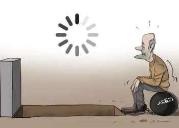 العمل حتى الموت: شيخوخة خارج مظلة الأمان