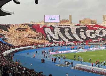 في ودية وتكريم لياسين بونو: الوداد ينهزم أمام إشبيلية بهدف نظيف