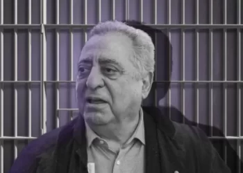محمد زيان… يطعن في الحكم الاستئنافي ويدق أبواب النقض