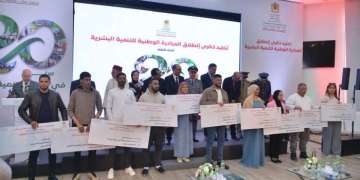 الصخيرات – تمارة تحتفي بـ20 سنة من المبادرة الوطنية للتنمية البشرية.. حصيلة نوعية والتزام متجدد من أجل تنمية مستدامة