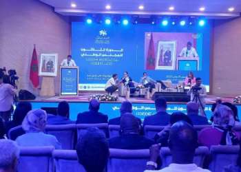 المهاجري يعود إلى المكتب السياسي لحزب الأصالة والمعاصرة بعد تجميد عضويته