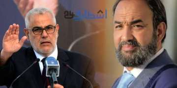 رشيد الوالي يرد على بنكيران برسالة هادئة: “وراك فالقلب” رغم الألم