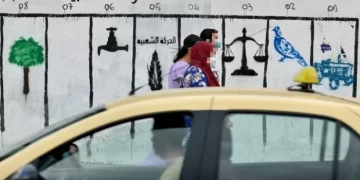 تقرير “أفروبارومتر”: 81.5% من المغاربة بلا انتماء حزبي