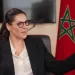 “جون أفريك”: فاطمة الزهراء المنصوري مرشحة محتملة لقيادة حكومة 2026