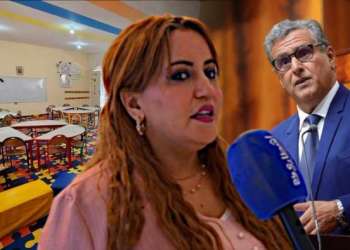 أين هي العدالة المجالية؟ حزب التقدم والاشتراكية ينتقد “مدارس الريادة'”