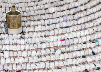 السعودية تعلن أول أيام ذي الحجة وعيد الأضحى: الخميس 5 يونيو وقفة عرفات والجمعة 6 يونيو العيد