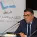 فريق التقدم والاشتراكية يرفض تعديلات “المسطرة الجنائية”: مشروع يفتقر للتوازن بين العدالة والحقوق