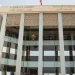 محكمة أكادير تدين شابًا بتهمة تخريب الممتلكات العمومية
