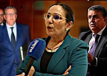 التقدم والاشتراكية يرفض تعديلات المسطرة الجنائية “مشروع يحمي الفساد ويفتقر للتوازن وغير دستوري