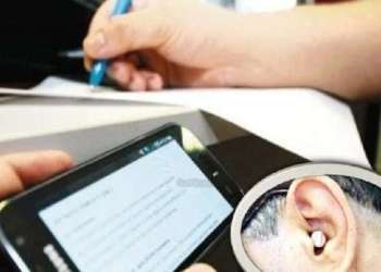 شبكة غش في امتحانات الباكالوريا تُفكك بأكادير.. بين التلميذ والأستاذ ووسائل التكنولوجيا