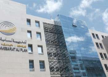 مندوبية التخطيط تُسبر أغوار القطاع غير المنظم عبر بحث ميداني يشمل أكثر من 12 ألف وحدة