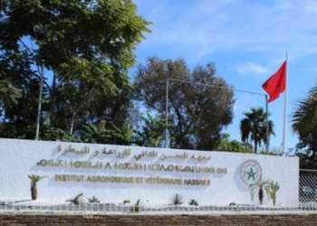 التهديد بهدم السكن الجامعي بمعهد الحسن الثاني للزراعة والبيطرة