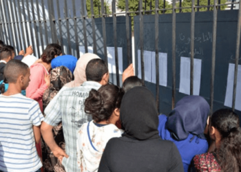 أكثر من 250 ألف تلميذا ناجح في الدورة الأولى في الباكالوريا