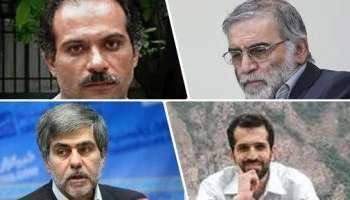 ستة علماء نوويين قتلوا في الهجوم الإسرائيلي