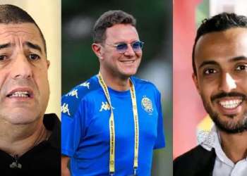 الوداد يطمئن جماهيره بعد حادث مروري بواشنطن.. الجميع بخير والحالة تحت السيطرة