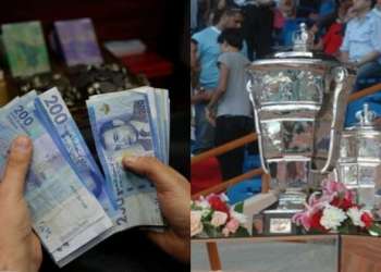  300 مليون سنتيم على المحك… الجامعة تكشف عن الجوائز المالية لكأس العرش