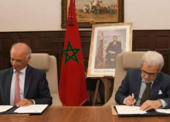 اتفاقية شراكة بين بنك المغرب والمندوبية السامية للتخطيط لتعزيز التعاون الإحصائي والتحليل الاقتصادي